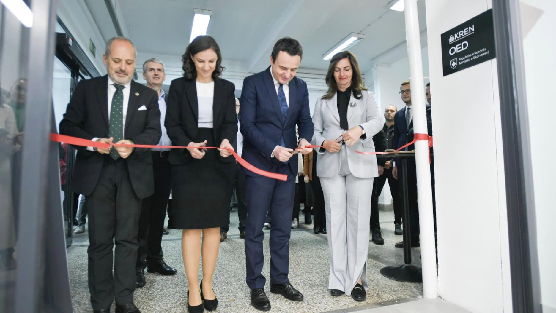 KREN – RRJETI KOMBËTAR PËR HULUMTIM DHE EDUKIM